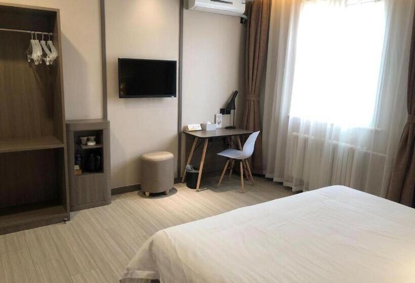 Hanting Hotel Langfang Gu An