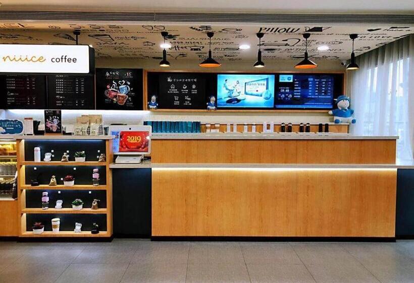 Hanting Hotel Langfang Gu An