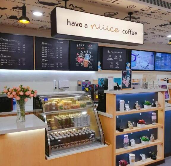 Hanting Hotel Langfang Gu An