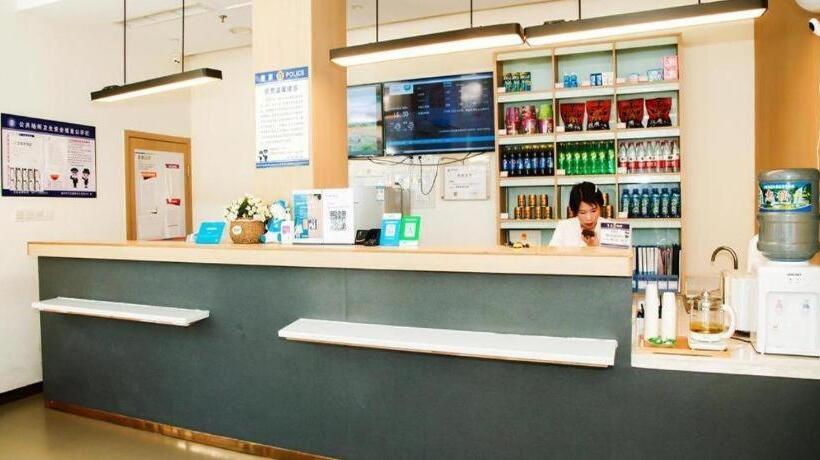 Hanting Hotel Langzhong Ancient City