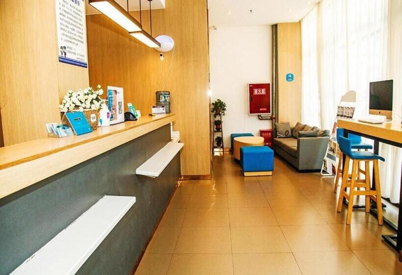 Hanting Hotel Langzhong Ancient City