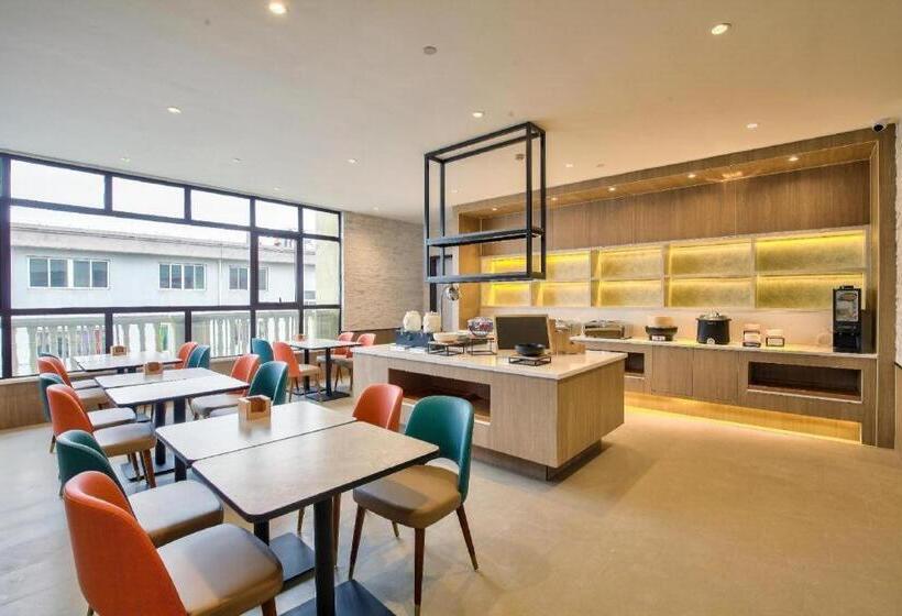 Hanting Hotel Ningbo Jishigang Outlets