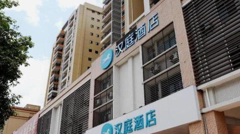 Hanting Hotel Qingyuan Yangshan