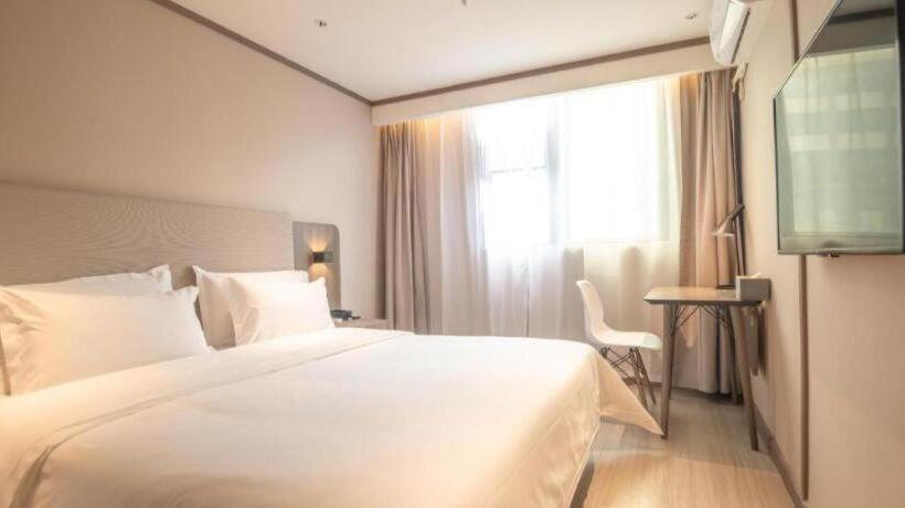 Hanting Hotel Qingyuan Yangshan