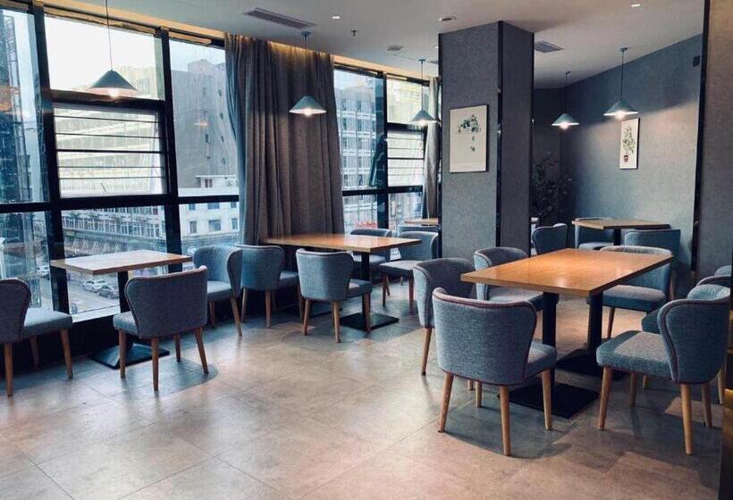 Hanting Hotel Shenzhen Nanshan Avenue