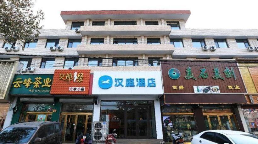 Hanting Hotel Shijiazhuang Pingshan Yehe Dong Road