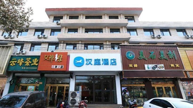 Hanting Hotel Shijiazhuang Pingshan Yehe Dong Road