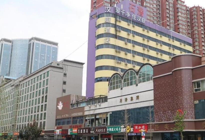 Hanting Hotel Shijiazhuang Railway Station Xi Square