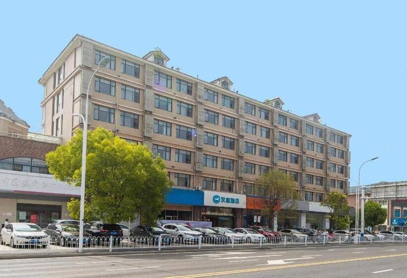 Hanting Hotel Suqian Powerlong Plaza