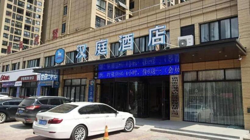 Hanting Hotel Suzhou Lingbi County