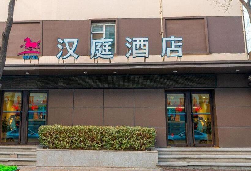 Hanting Hotel Taiyuan Xinjian Bei Road Municipal Government