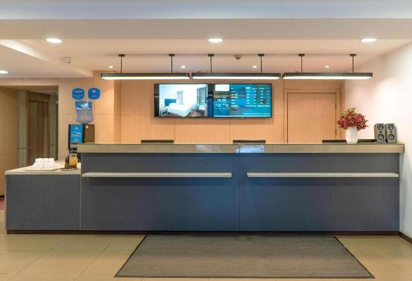 Hanting Hotel Taiyuan Xinjian Bei Road Municipal Government