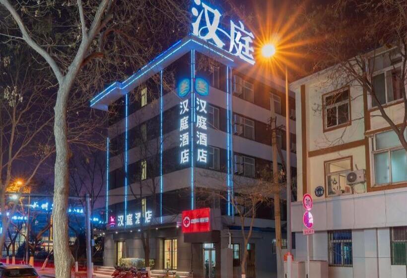 Hanting Hotel Taiyuan Xinjian Bei Road Municipal Government