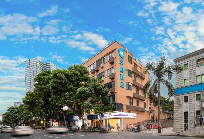 Hanting Hotel Xiamen Railway Station