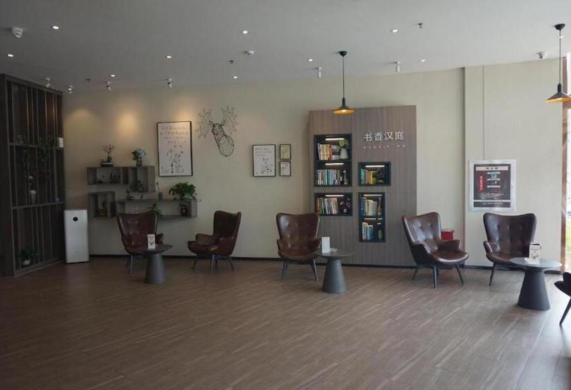 Hanting Hotel Xingtai Ningjin County Bus Station