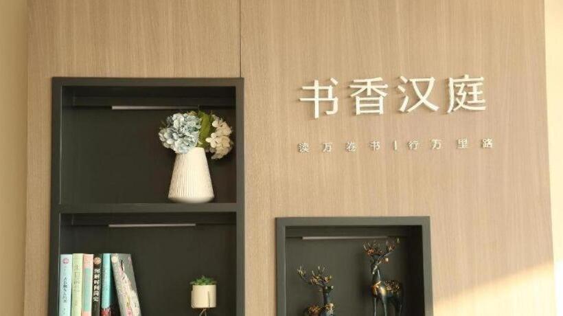 Hanting Hotel Xingtai Ningjin County Bus Station