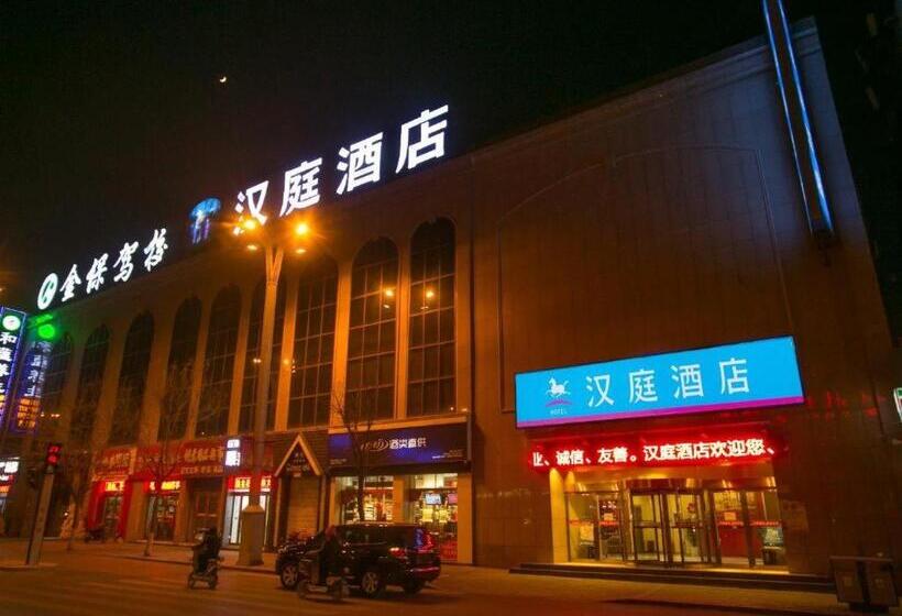 Hanting Hotel Xinzhou Qiyi Bei Road