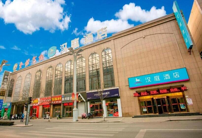 Hanting Hotel Xinzhou Qiyi Bei Road