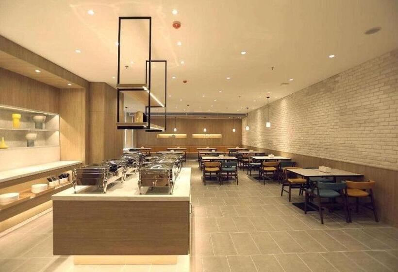 Hanting Premium Hotel Changchun Xintiandi Shopping Park