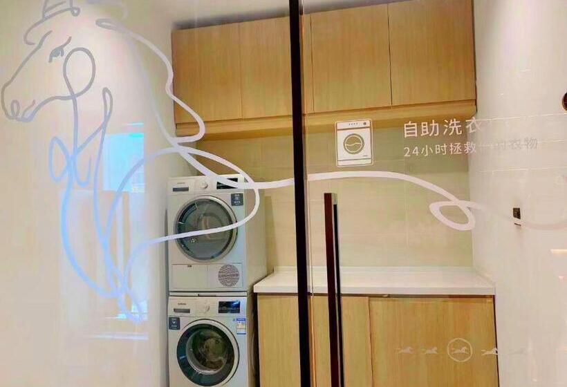 Hanting Premium Hotel Changzhou Henglin International Dibancheng