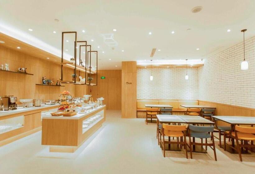 Hanting Premium Hotel Changzhou Henglin International Dibancheng