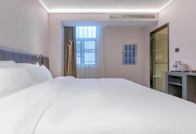 Hanting Premium Hotel Nanchang Xi Station