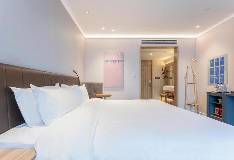 Hanting Premium Hotel Nanchang Xi Station