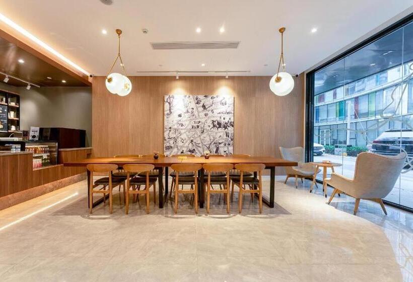 Hanting Premium Hotel Nanchang Xi Station