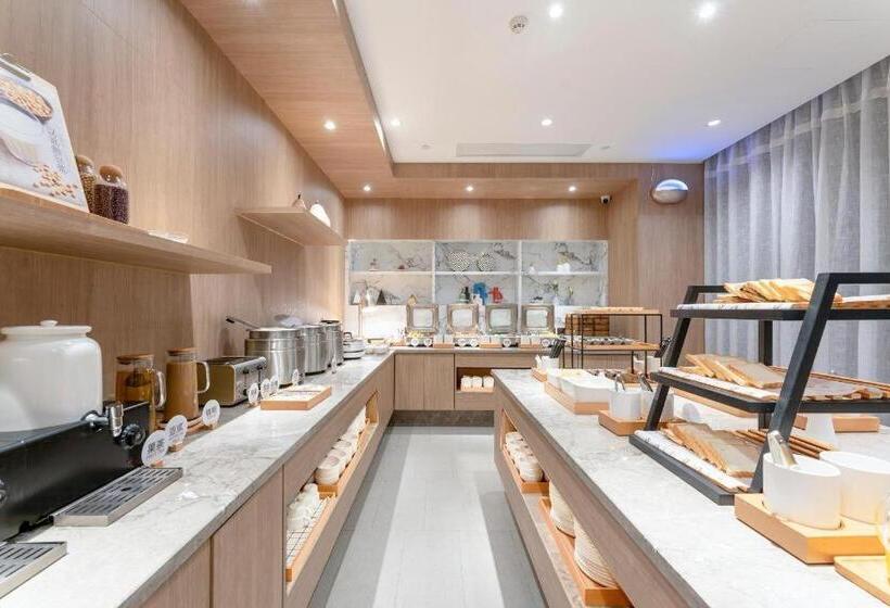 Hanting Premium Hotel Nanchang Xi Station