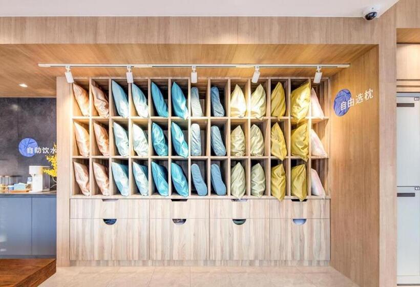 Hanting Premium Hotel Nanjing Jiangning Wanan Xi Road