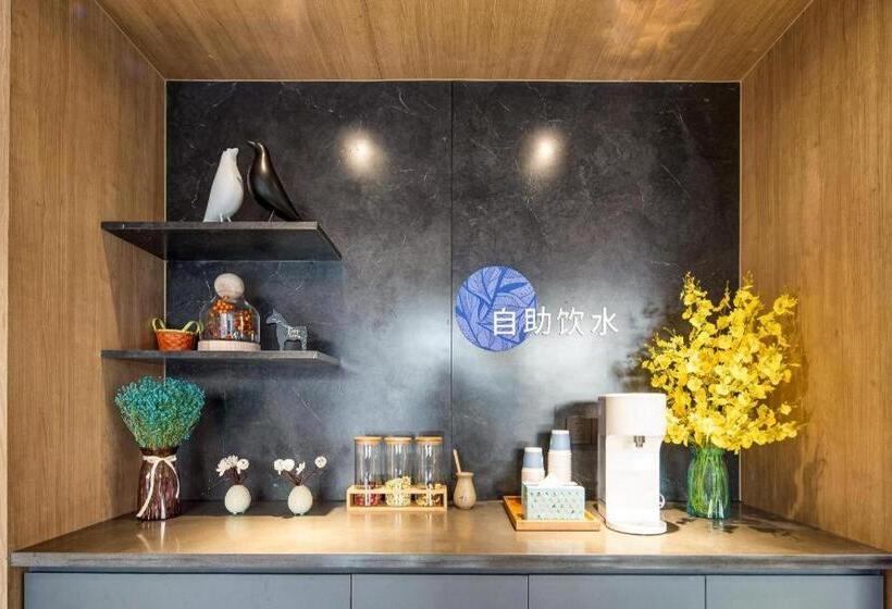 Hanting Premium Hotel Nanjing Jiangning Wanan Xi Road