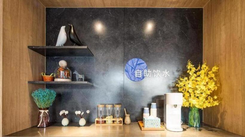 Hanting Premium Hotel Nanjing Jiangning Wanan Xi Road