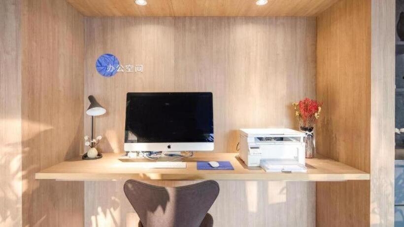 Hanting Premium Hotel Nanjing Jiangning Wanan Xi Road