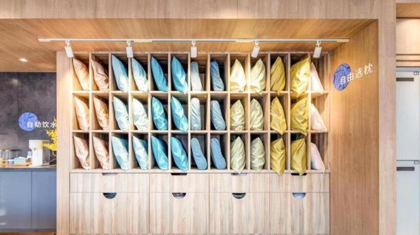 Hanting Premium Hotel Nanjing Jiangning Wanan Xi Road