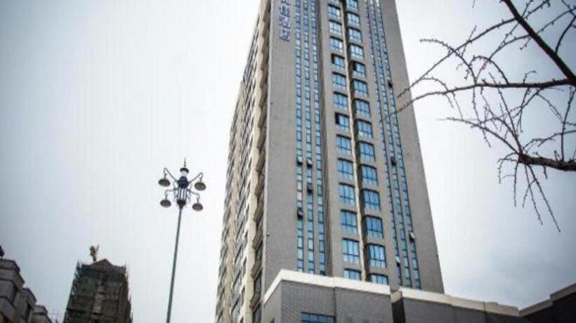 Hanting Premium Hotel Suqian Yanghe New District