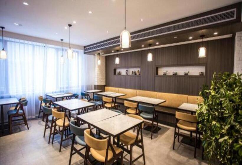 Hanting Premium Hotel Suqian Yanghe New District