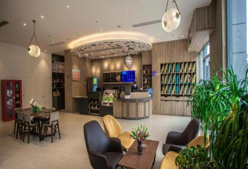 Hanting Premium Hotel Suqian Yanghe New District