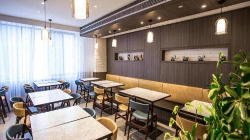 Hanting Premium Hotel Suqian Yanghe New District