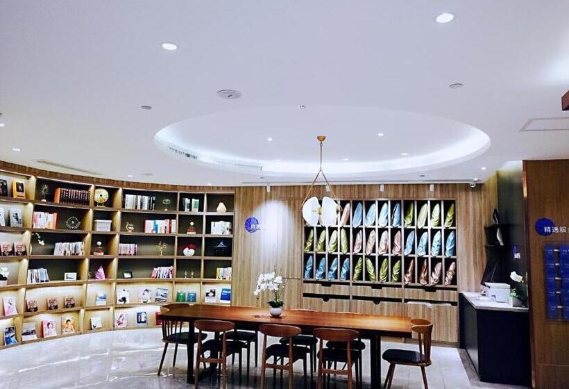 Hanting Premium Hotel Youjia Xianyang Qindu Wanda Plaza