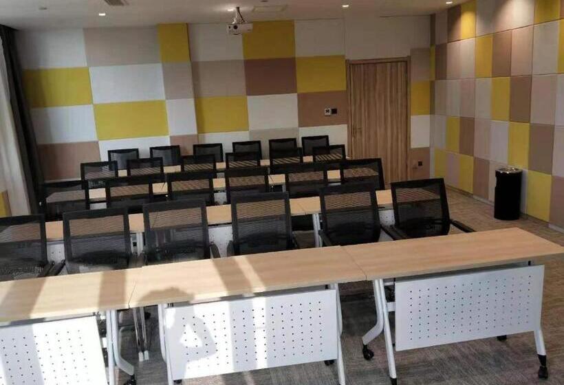 Hanting Premium Hotel Youjia Xianyang Qindu Wanda Plaza