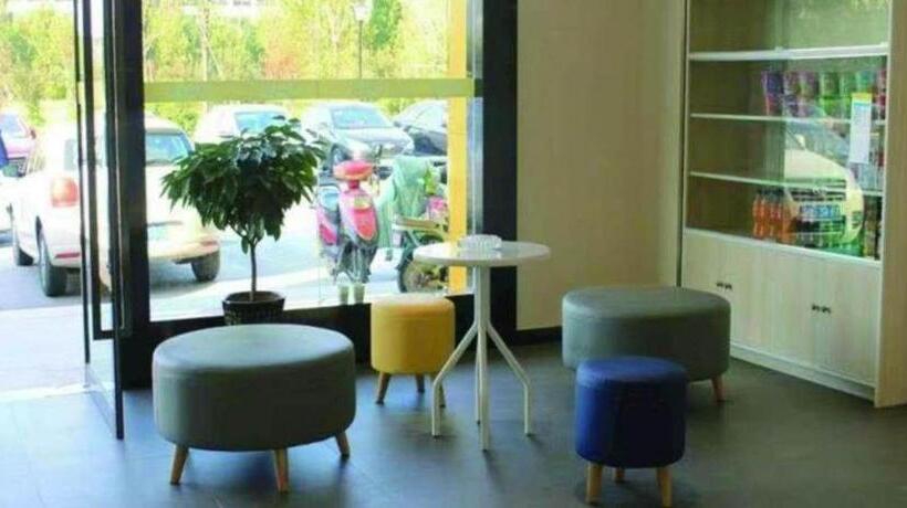 호텔 7 Days Inn Jinan Changqing University Town Ginza Commercial Street