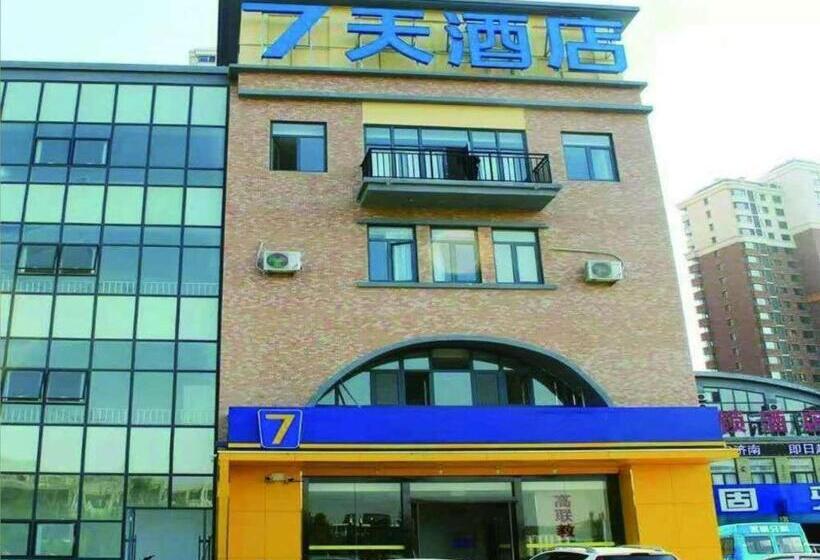 호텔 7 Days Inn Jinan Changqing University Town Ginza Commercial Street