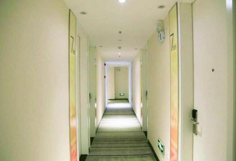 호텔 7 Days Inn Jinan Changqing University Town Ginza Commercial Street