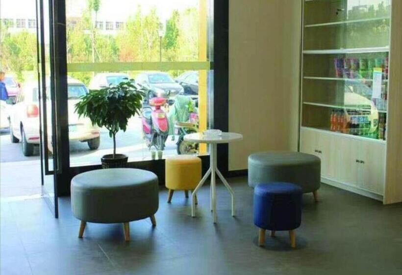 호텔 7 Days Inn Jinan Changqing University Town Ginza Commercial Street