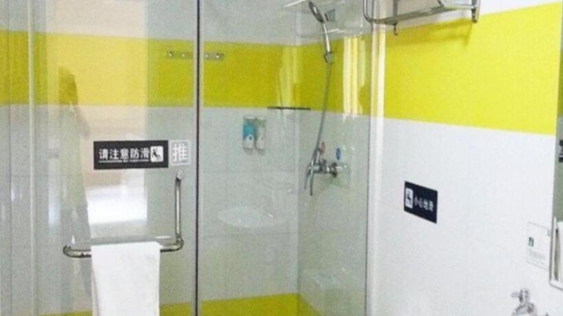 Отель 7 Days Inn Jixian County Baowei Road