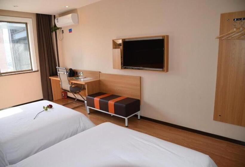 ホテル 7 Days Premium·huzhou Nanxun Ancient Town Nanfang Xinshijie