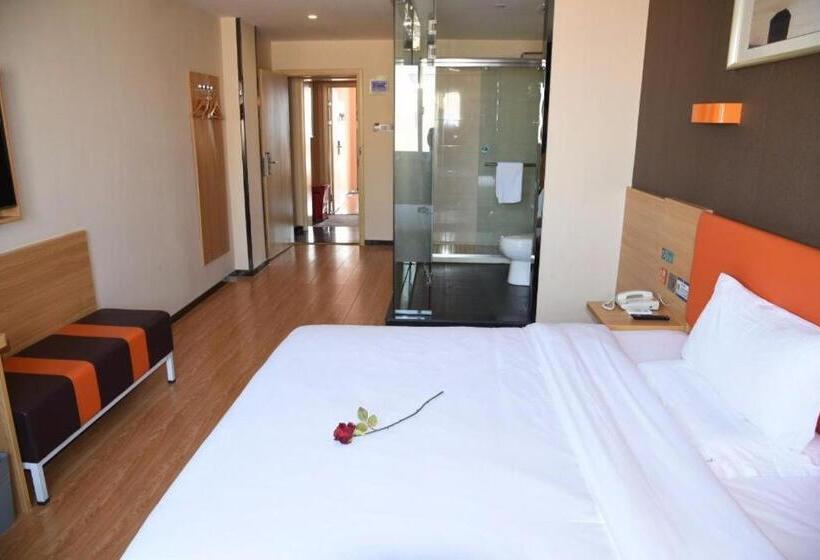 酒店 7 Days Premium·huzhou Nanxun Ancient Town Nanfang Xinshijie