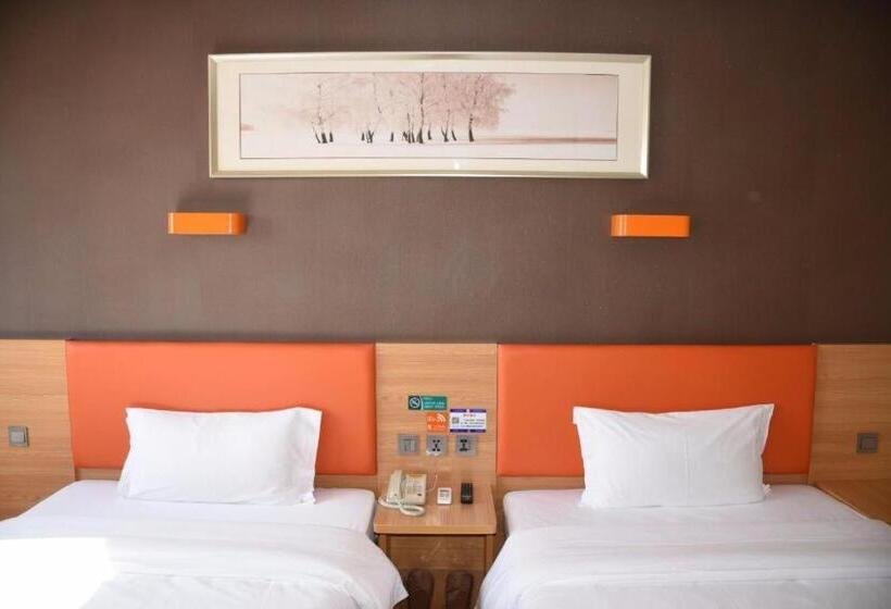 فندق 7 Days Premium·huzhou Nanxun Ancient Town Nanfang Xinshijie