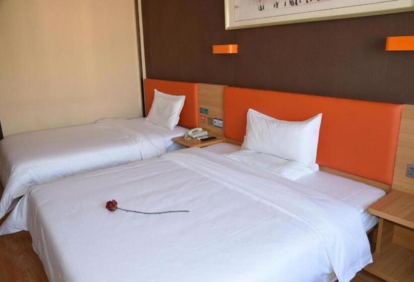 فندق 7 Days Premium·huzhou Nanxun Ancient Town Nanfang Xinshijie