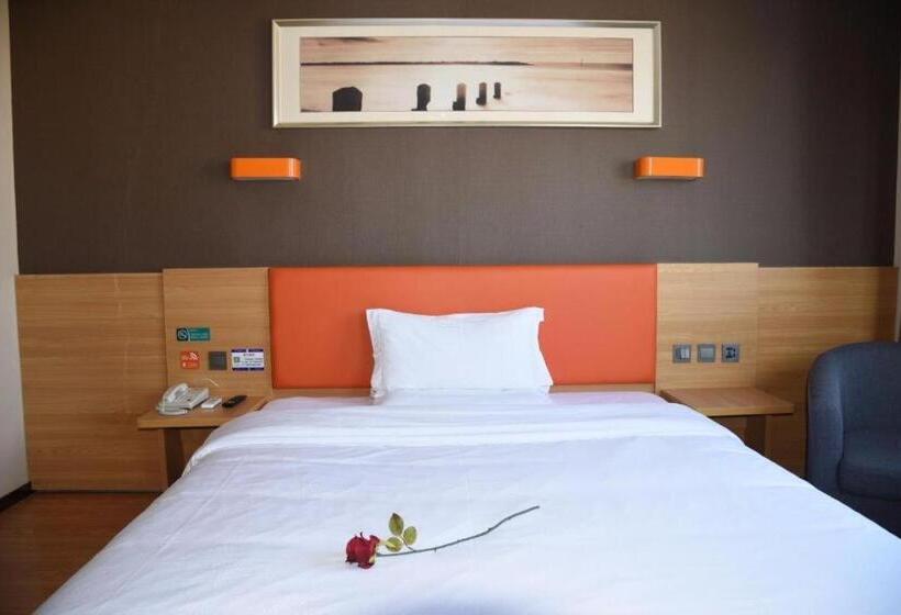 فندق 7 Days Premium·huzhou Nanxun Ancient Town Nanfang Xinshijie